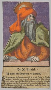 キリスト、使徒、聖パウロのサイモン 作： Lucas Cranach the Elder, After