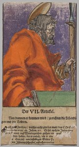 キリスト、使徒、聖パウロからのトーマス 作： Lucas Cranach the Elder, After