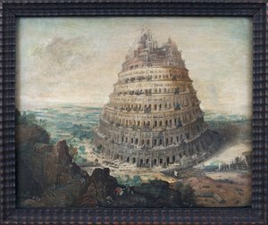 バベルの塔ルーカス・ファン・ヴァルケンボルヒ（1535年頃～1597年）の絵画、木に油彩、フランドル美術 作： Lucas van Valckenborch