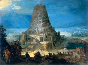 バベルの塔』1595年 作： Lucas van Valckenborch