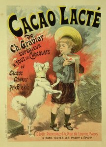「Gravier