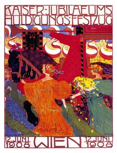 カイザー ジュビリー オマージュ ページェント 作： Ludwig Ferdinand Graf