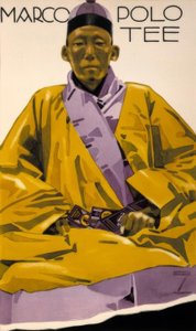 マルコポーロTシャツ 作： Ludwig Hohlwein
