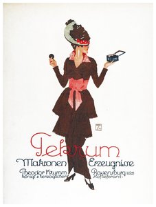 ポスター 作： Ludwig Hohlwein