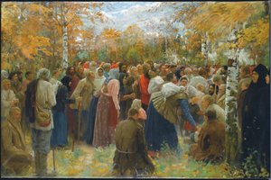 聖地へ、1911 作： Lukjan Vasilievich Popov