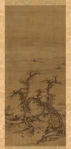 訪問時に秦を運ぶ、1271-1368。 作： Luo Zhichuan