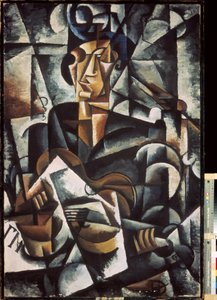 ギターを持つ女性。 Lyubov (Lioubov) Sergeyevna Popova (1889-1924) による絵画、キャンバスに油彩 作： Lyubov Sergeevna Popova