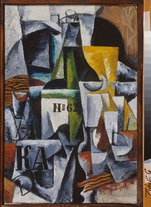 静物。 Lyubov (Lioubov) Sergeyevna Popova (1889-1924) による絵画、キャンバスに油彩 作： Lyubov Sergeevna Popova