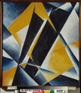建築画。 Lyubov (Lioubov) Sergeyevna Popova (1889-1924) による絵画、キャンバスに油彩