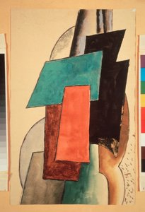 建築画。 Lyubov (Lioubov) Sergeyevna Popova (1889-1924) による絵画、キャンバスに油彩 作： Lyubov Sergeevna Popova