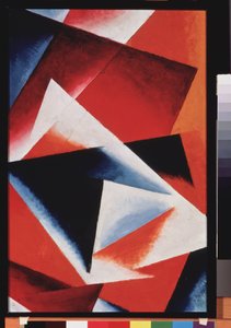 オレンジ色の建築用塗料. Lyubov (Lioubov) Sergeyevna Popova (1889-1924) の作品、厚紙に油彩