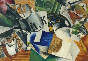 トレイのある静物 作： Lyubov Sergeevna Popova