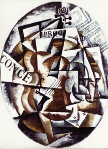 ヴァイオリン」（1915年）（絵画 作： Lyubov Sergeevna Popova