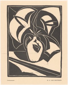 瓶の中の花 作： M.A. van Dugteren