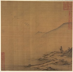 フライング ガチョウのある風景、1200 年代半ば。