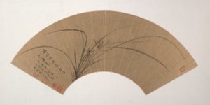 ラン 作： Ma Shouzhen