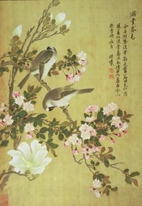 クラブアップル、マグノリア、ベイトウ鳥 作： Ma Yuanyu