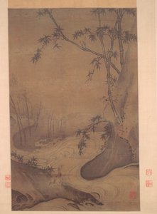 せせらぎの竹と鴨 作： Ma Yüan