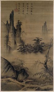 仕事から戻って踊ったり歌ったりする農民。 作： Ma Yüan