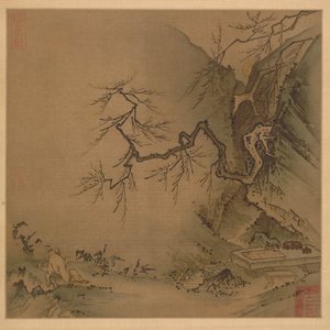月明かりの下で飲む、1100年代後半から1200年代初頭。 作： Ma Yüan