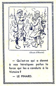 第一次世界大戦（1914-18）：英雄ポワルーに勝利をもたらす力を与えたものとは？ピナール（イラスト） 作： アンリオとして知られるメグロ・アンリ