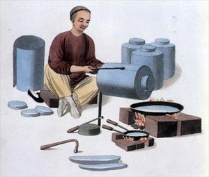 J.ダドリーが彫った「中国の衣装」から53番のキャニスター・メーカー 作： Major George Henry Mason