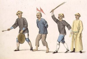 裁判にかけられた犯人、「中国の刑罰」より第3版、J.ダドリーの彫版 作： Major George Henry Mason