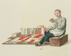 1800年にJ.ダドリーによって刻まれた「中国のコスチューム」からの書店、プレート6