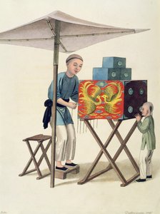 ラリーショーの男、J。ダドリーによって刻まれた「中国の衣装」のプレート10、1800 作： Major George Henry Mason