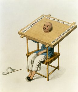 J.ダドリー、1804年に刻まれた木製首輪の罰、「中国の罰」からのプレート13 作： Major George Henry Mason