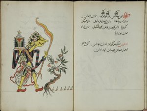 Wukon Jawa, MS 41 p.36, image 18, 1830  作： Malay Malay