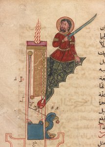 Kitab fi ma`arifat al-hiyal al-handisaya (巧妙な機械装置の知識の本) のろうそく時計、フォリオ al-Jazari (d. 1206) による Automata (紙にインク、不透明な水彩、金) 作： Mamluk Sultanate school