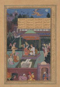 ブルーパビリオンの王女の物語：ラムの若者は楽しまれる...、1597-98 作： Manohar