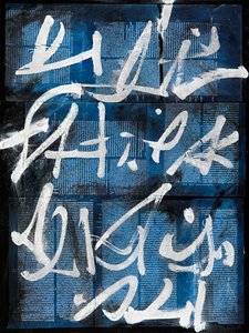 Texto #15, 2020（コラージュ、ミクストメディア、キャンバス）