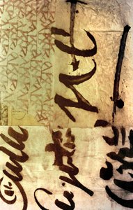 無題, 2014 (紙にコラージュ