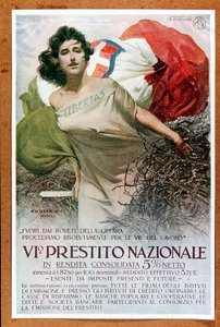 国民貸付金に関するイタリアの寓意的なイラスト、1918年頃（ポスター）