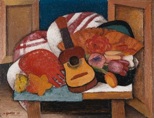スペインのファンのための研究 作： Mark Gertler
