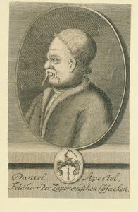 ヘットマンダニーロ使徒1654-1734 作： Martin Bernigeroth