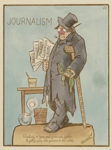 ジャーナリズム 作： Martin Cynicus Anderson