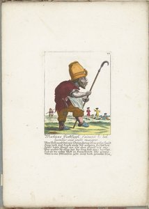 陽気な小人のマティアス・フレクシップル。 1710年 Mathias Flecksippl, faisant le bel humeur aux jours maigres (オブジェクトのタイトル) Il Callotto resurcitato または新しく任命された Zwerchen 内閣 (シリーズ タイトル) 作： Martin Engelbrecht (attributed to)