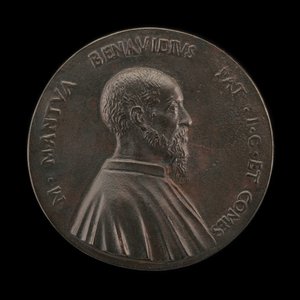 マルコ・マントヴァ・ベナビデス 1489年～1582年 法律家・収集家［裏面］ 作： Martino da Bergamo