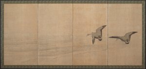 浜辺の雁」 江戸時代・18世紀 作： Maruyama Okyo