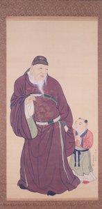 子供と郭子儀 作： 丸山応挙
