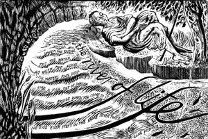 命の川 作： Mary Kuper