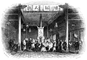 仏教寺院（中国）1847年