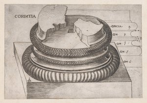 Speculum Romanae Magnificentiae:ローマ、マルス・ウルトル神殿のコリント式台座...1537年頃 作： Master GA