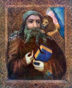 セントマーク、1365-1367 1955 作： Master Theodoric