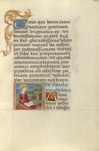 聖マグダラのマリア 作： Master of Jacques de Besançon