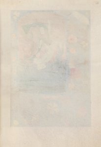 女王イザベラカトリック、スペイン女王の時間：フォル。 167r、c。 1500。 作： Master of the First Prayerbook of Maximillian