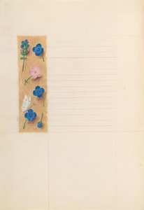 スペイン女王イザベラ女王の時間：フォル。 271v、c。 1500。 作： Master of the First Prayerbook of Maximillian